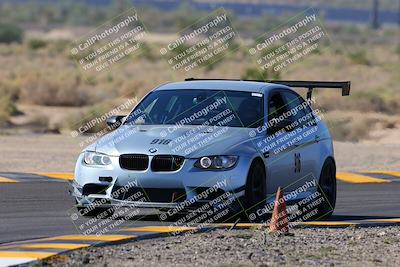 media/Oct-23-2022-PCA San Diego (Sun) [[18b8f92a8c]]/Red Group/Session 2 (Turn 16 Exit)/